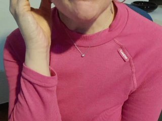 Erotisk videochatt ElitalianMilf