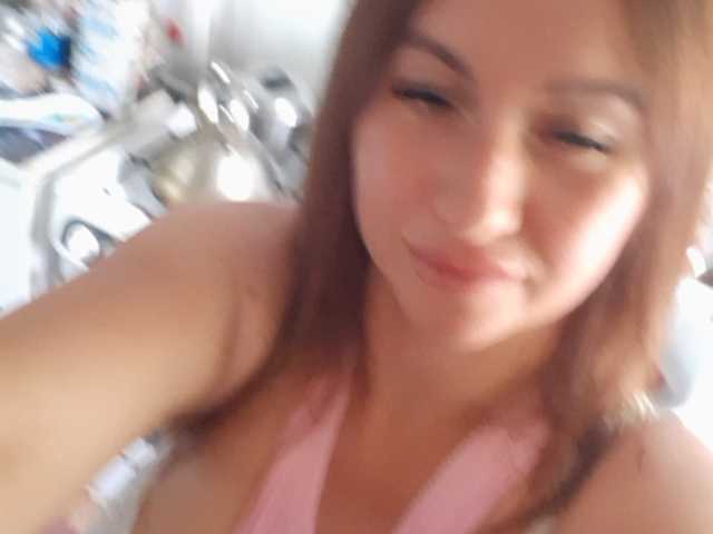 Sändningsbilder ElizabetDior
