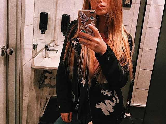 Foto av profilen ElizaCutie