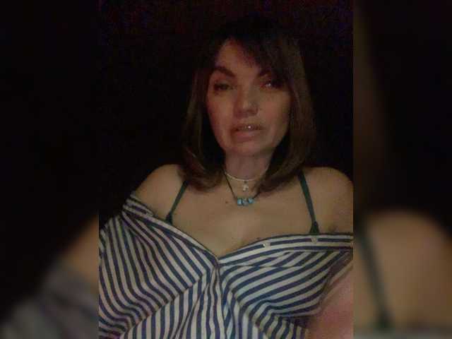 Sändningsbilder ElizavetaCream