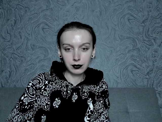 Sändningsbilder EllaDark