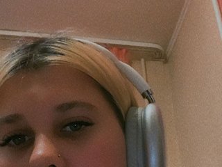 Erotisk videochatt EllaLaurence