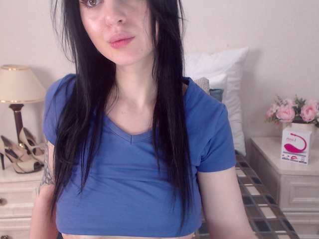 Sändningsbilder EllenDream