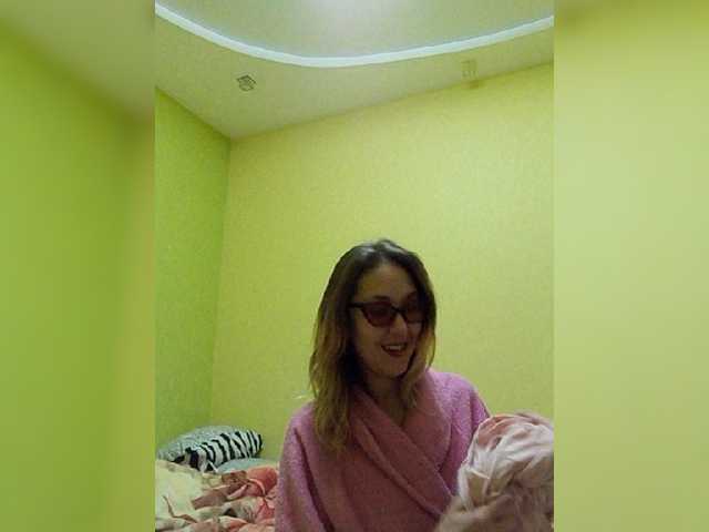 Sändningsbilder EllenLaAngel