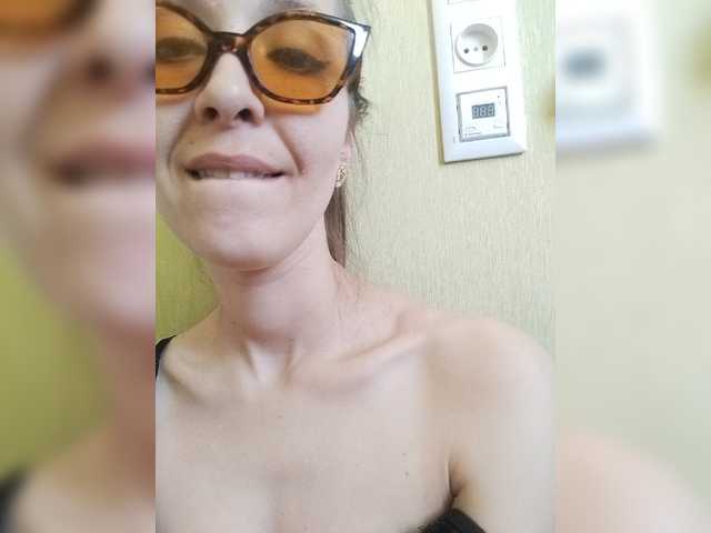 Sändningsbilder EllenLaAngel