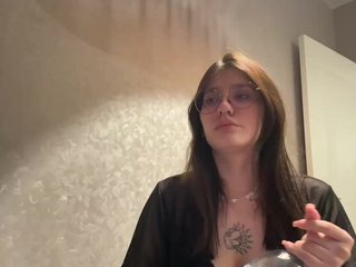 Erotisk videochatt EllexLee