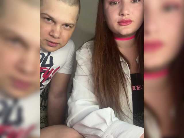 Sändningsbilder Elli-Max