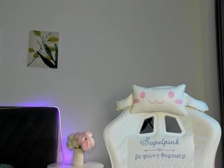 Erotisk videochatt elliediaz