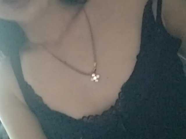 Sändningsbilder EllisDream