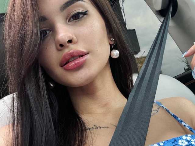 Foto av profilen elliswonder