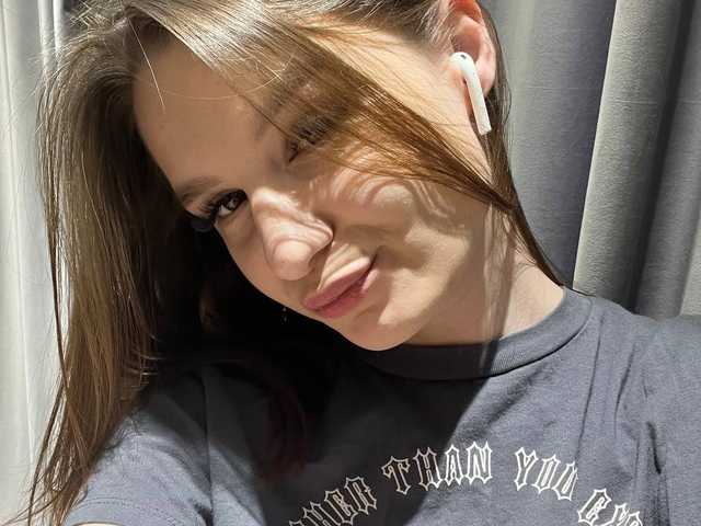 Foto av profilen EllyShadowax