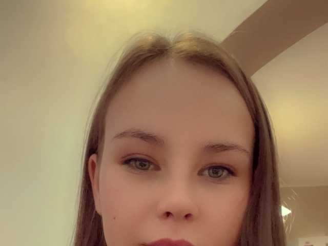 Profilbild ElsaBakker