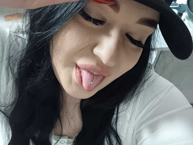 Foto av profilen ElviraCutie