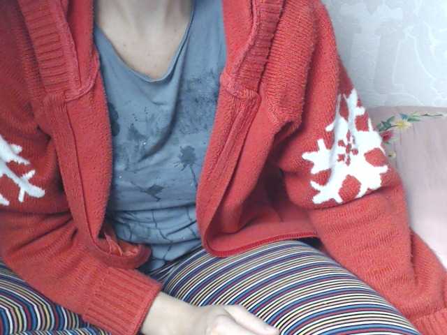 Sändningsbilder ElyaElya