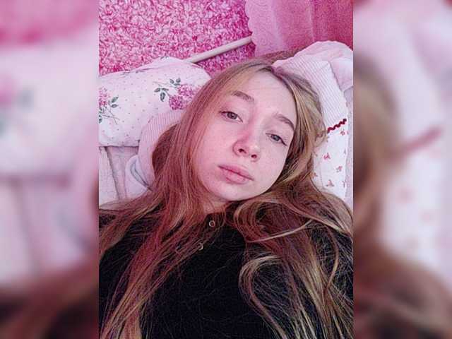 Sändningsbilder emaohnight