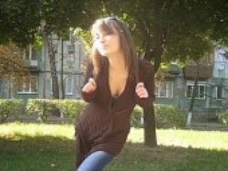 Erotisk videochatt emeliluxe