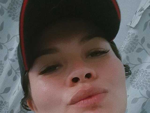 Foto av profilen Emelycute
