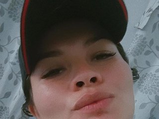 Erotisk videochatt Emelycute