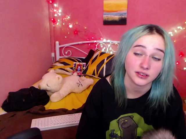 Sändningsbilder EmiElfy