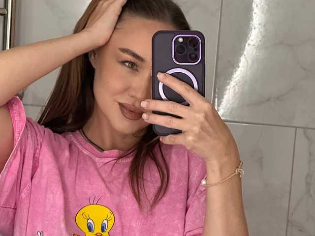 Foto av profilen Emili1-