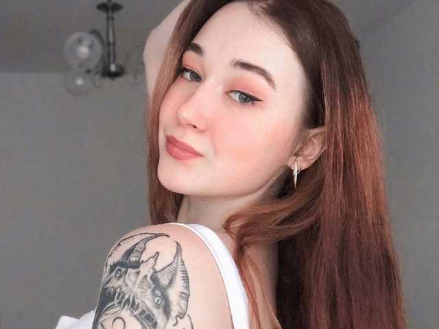 Foto av profilen emilia-edwrds