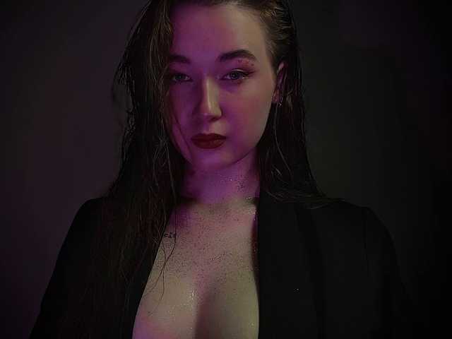 Foto av profilen emilia-edwrds