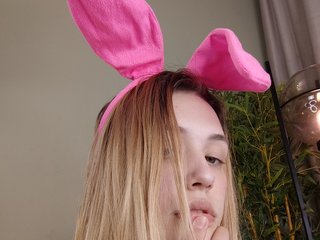 Erotisk videochatt EmiLovMur