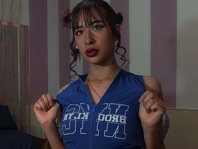 Foto av profilen emily-cute