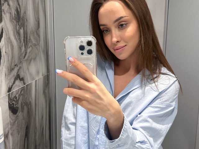 Foto av profilen EmilyBrix