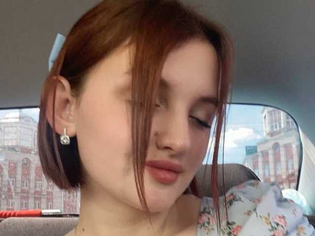 Foto av profilen EmilyEnders