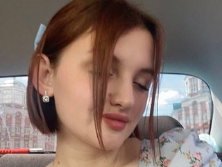 Erotisk videochatt EmilyEnders