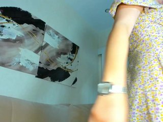 Erotisk videochatt EmilyEnders