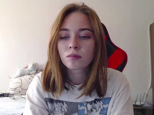 Sändningsbilder Emilykiss