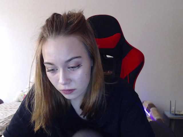 Sändningsbilder Emilykiss
