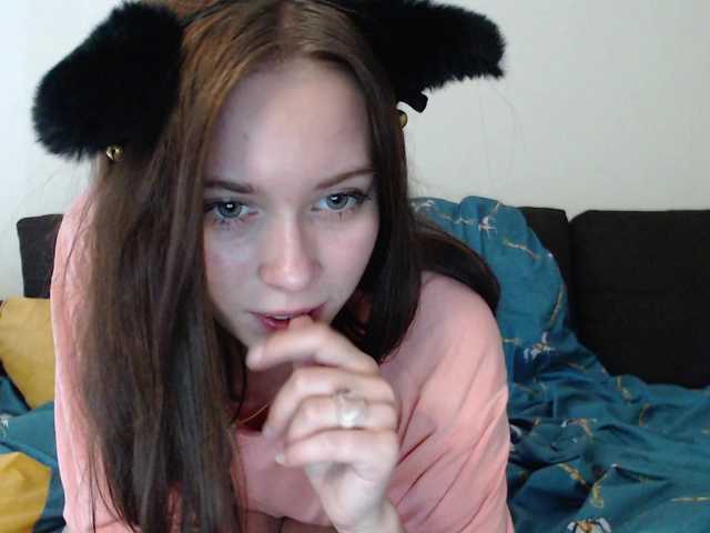 Sändningsbilder Emilykiss