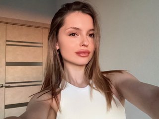 Erotisk videochatt EmilySkout