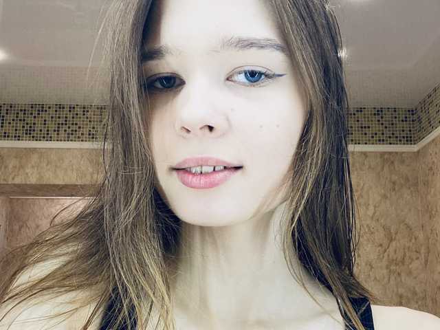 Foto av profilen EmilyM