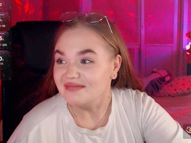 Sändningsbilder EmilyRisse