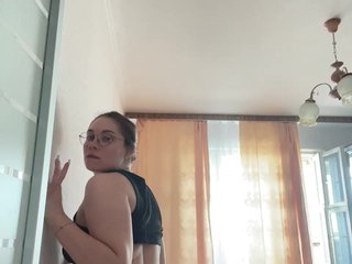 Erotisk videochatt Emma-24