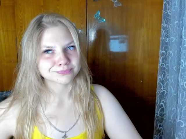 Sändningsbilder Emma-Frizea