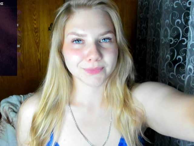 Sändningsbilder Emma-Frizea