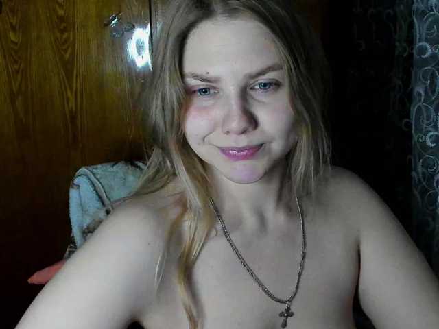 Sändningsbilder Emma-Frizea