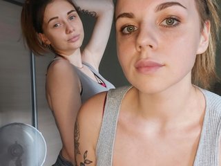 Erotisk videochatt emmaandkris