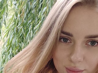 Erotisk videochatt EmmaDaisy