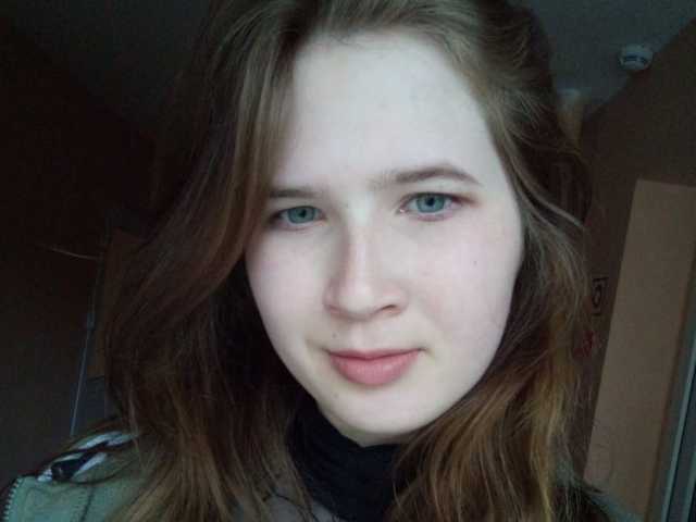 Foto av profilen emmashy