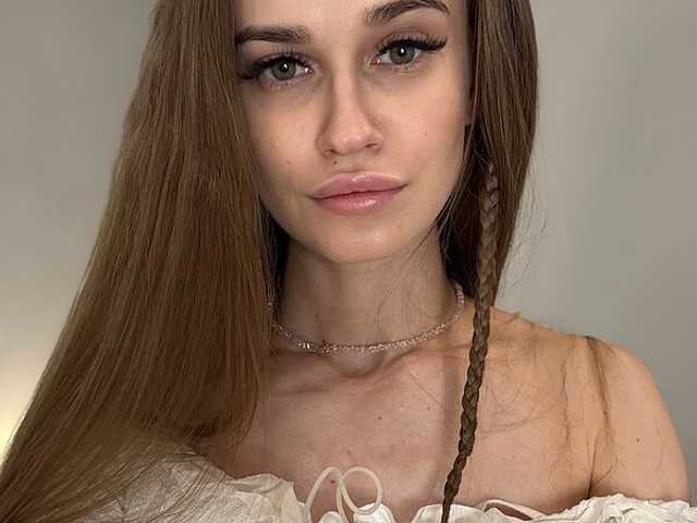 Foto av profilen emmisun