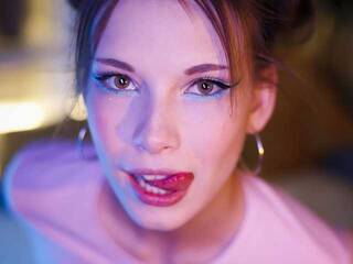 Erotisk videochatt EmmyEdwards