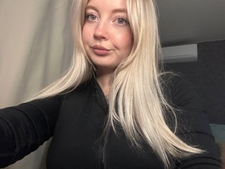 Erotisk videochatt EmmySuiyugh