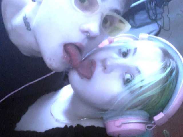 Foto av profilen emosexxx