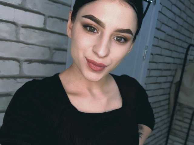 Foto av profilen emy-angel1